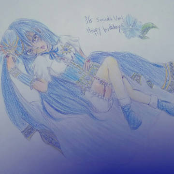 海未ちゃんお誕生おめでとう！