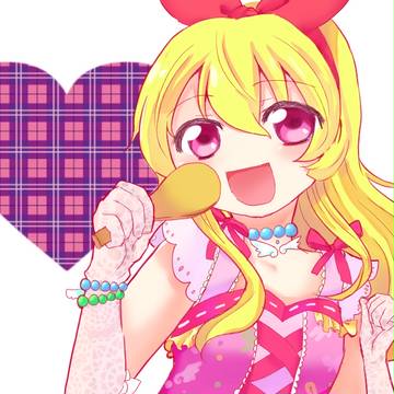 すたー宮いちごさん