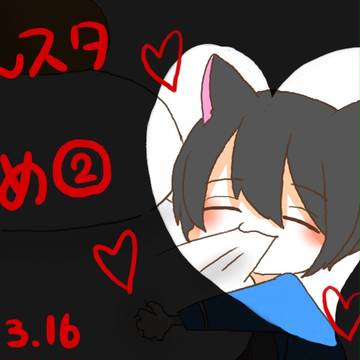 あんスタまとめ②