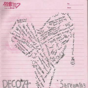 Streaming Heart Contemporary