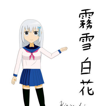 オリキャラ