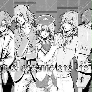 princes