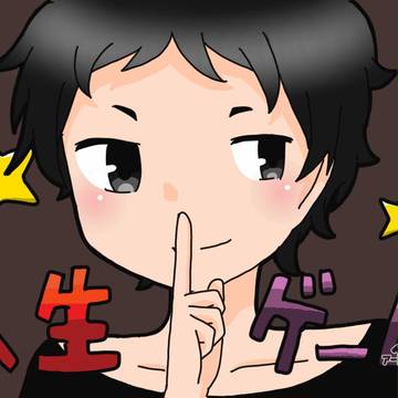 赤葦で人生ゲーム