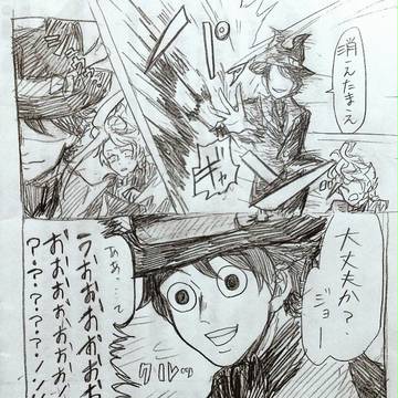 手下また詰めました