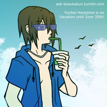 Yuuhei Hanejima at Summerarara