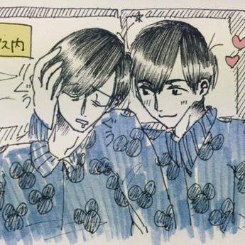 Page 5 thumbnail