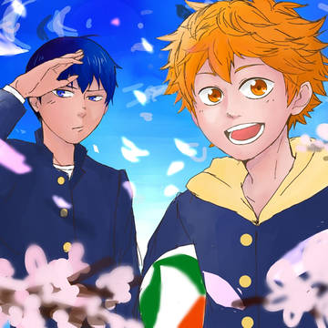 はいきゅー