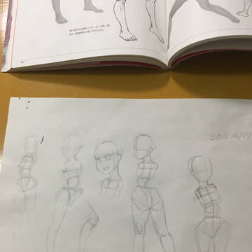 2016/03/17 練習67