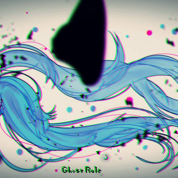 ゴーストルール