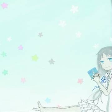 めんまちゃん