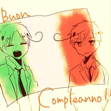 【くるん誕】２人で１つ【漫画】