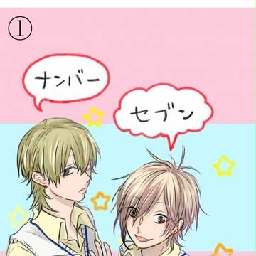 J.GARDEN40　新刊サンプル