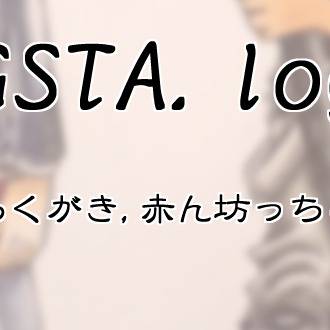 匪徒腐向けlog2