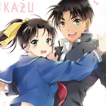Love is HEIKAZU