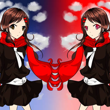 ayano
