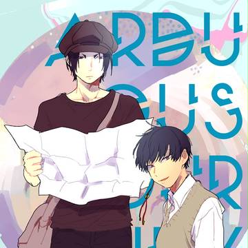 【3/21もふパラ】鬼白新刊