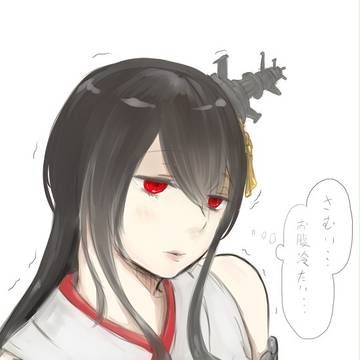 幌筵だと