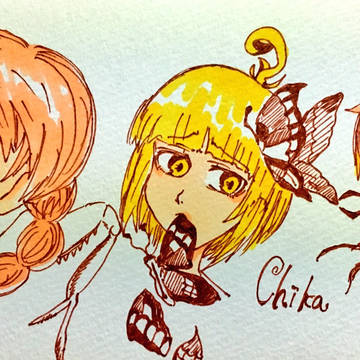 創作