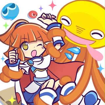タッチアルル