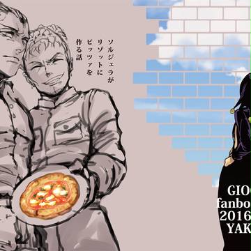 4/10ＧＰ６にて委託させていただきます