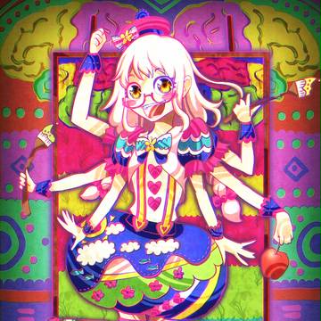 黄木あじみ