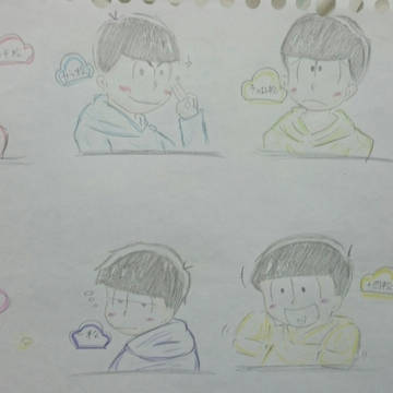 立派なおそ松廃です(´･_･`)
