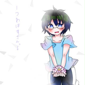 蓮とp-p