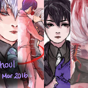 Tokyo Ghoul 1