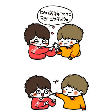 最近のラクガキまとめ。