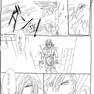 無題