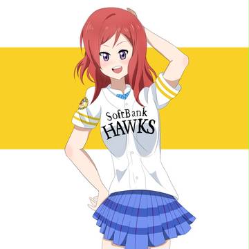真姫ちゃんホークスユニ