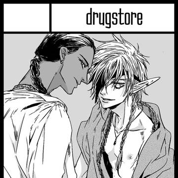 [J庭40]　新刊サンプル