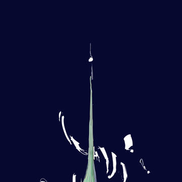 生长