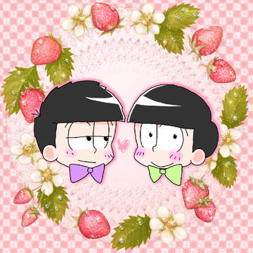 家宝春お疲れ様でした！