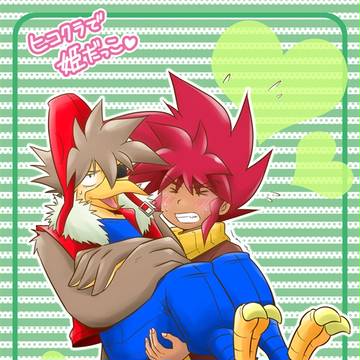 ヒコクラで姫だっこ