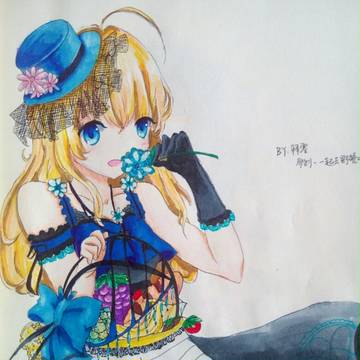 一起去野餐吧。?