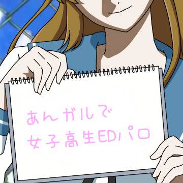 あんガル動画絵まとめ