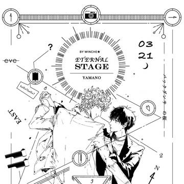 J庭40新刊サンプル