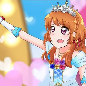 全速力つかまえて