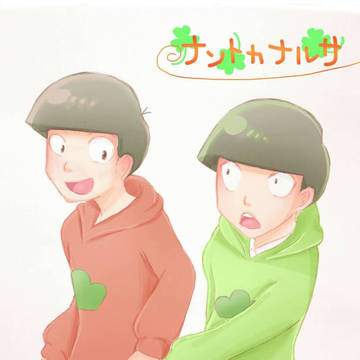 【6魂・おそチョロ新刊サンプル】