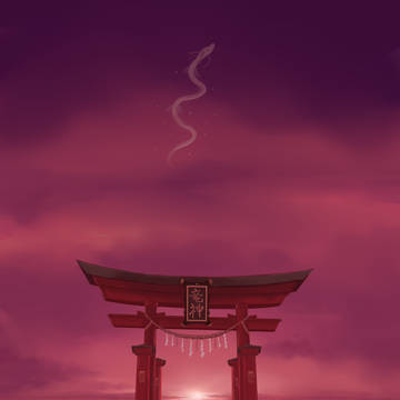 竜神さま