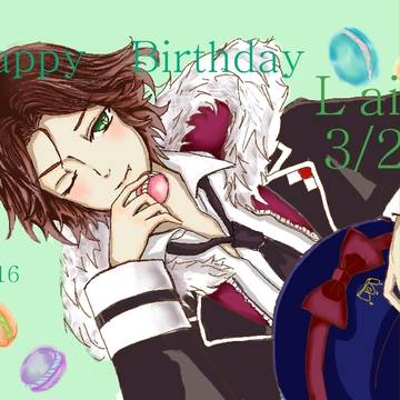 ライトくん誕生日おめでとう
