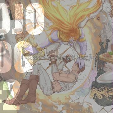 JOJOLOG#2