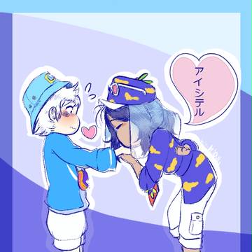グードナ ダンプ