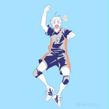 ウェーイ