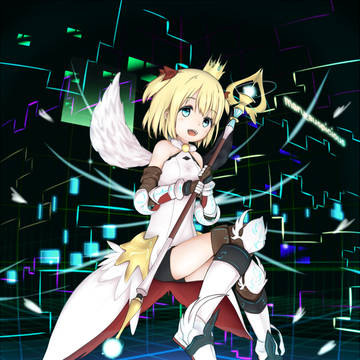 マール