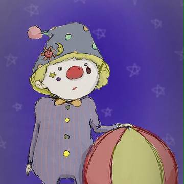 子供ピエロの夜