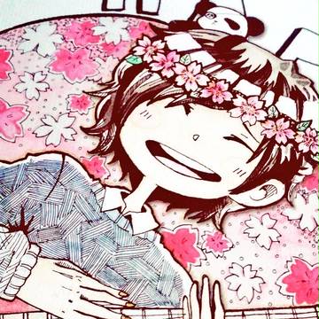 20日3月