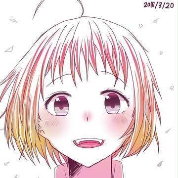 未来の私へ