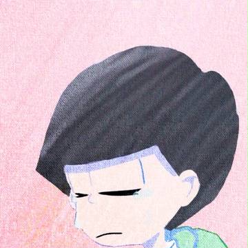 チョロ松